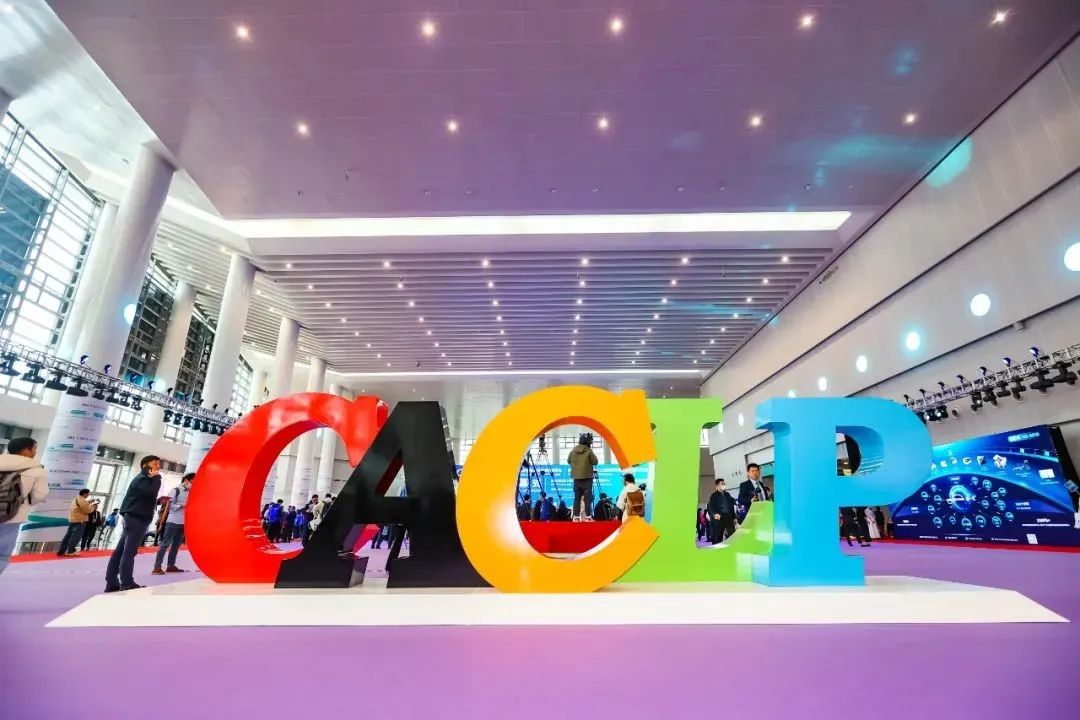 春日山城，我們的雙向奔赴！重慶CACLP 2024圓滿落幕！