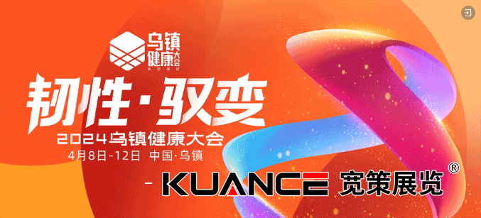 1712632784571892.png 微信圖片_20240409111901.png