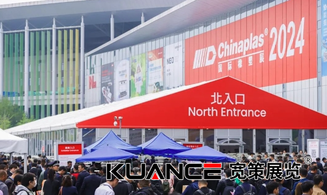 1714109599496113.png 640.png