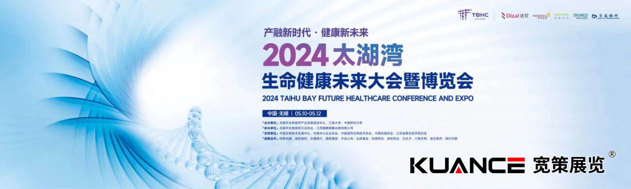 1715332056125497.jpg 微信圖片_20240510144757.jpg