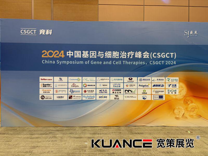 1718342414136311.jpg 微信圖片_20240614091020.jpg