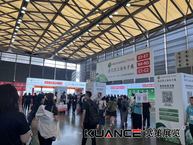 1720578730954703.jpg 微信圖片_20240710085634.jpg