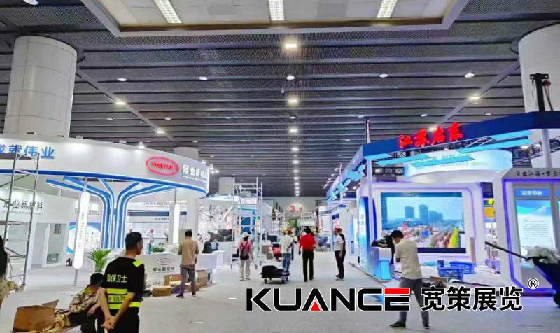 1723096571690057.jpg 微信圖片_20240808130653.jpg