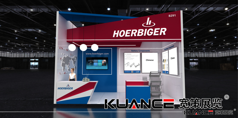 1723096604799401.png 【3×6×4.5-1】廣州電池展_賀爾碧格-寬策20240725_01(1).png