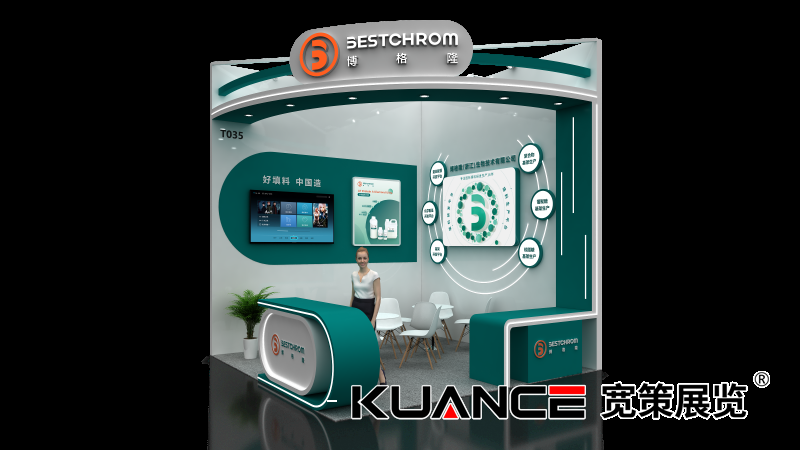 1723173046103022.png 2.png