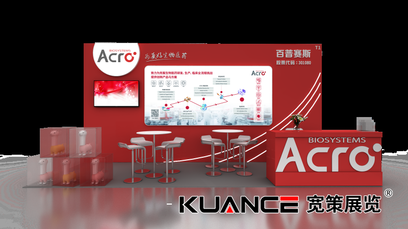 1724289775705247.png 01.png