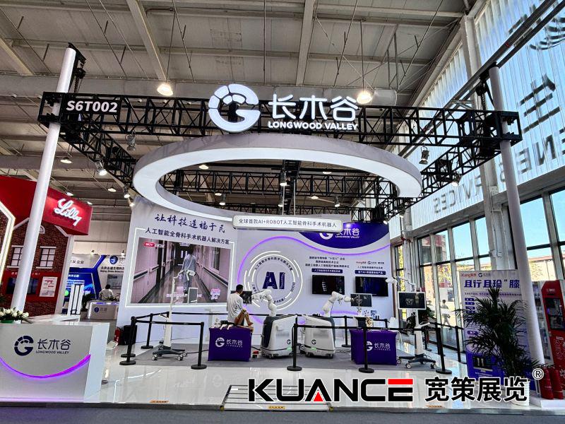 1726193296232414.jpg 72平長木谷.jpg