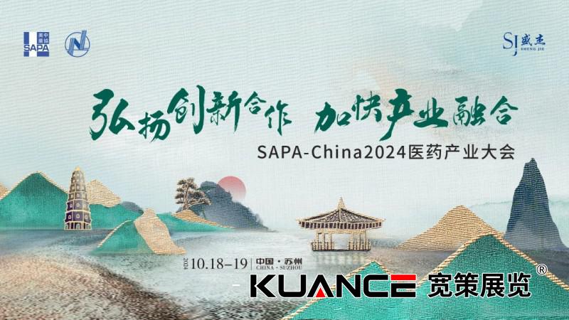 1729219020407510.jpg 微信圖片宣傳海報(bào).jpg