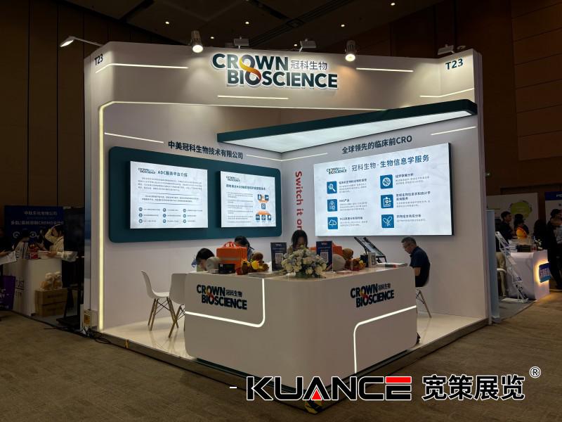 1729219061400195.jpg 微信圖片_20241015164942.jpg