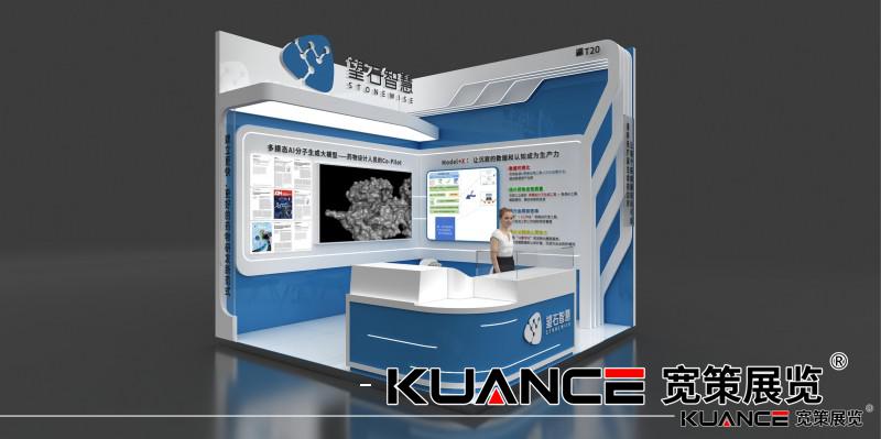 1729219834749140.jpg 望石智慧-寬策20241009_01.jpg