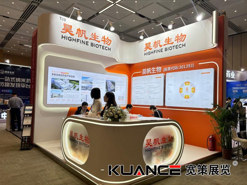 1729219848991968.jpg 微信圖片_20241018090425.jpg