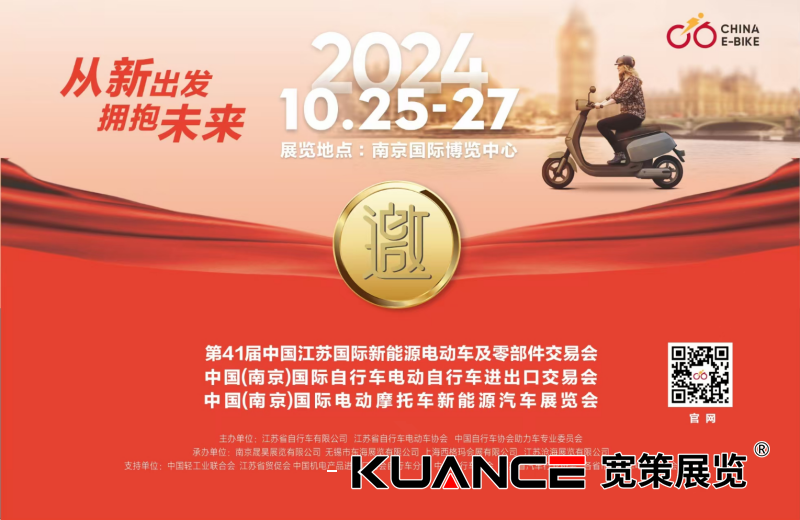 1729839202354065.png 微信圖片_20241025142327.png