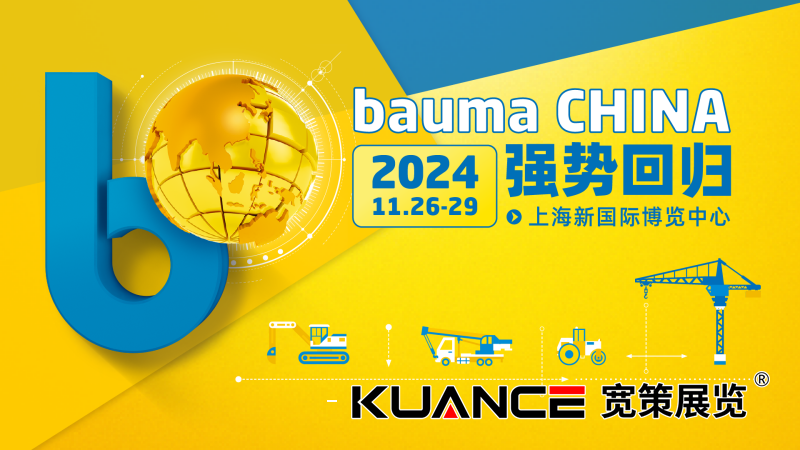 1732600481749312.png 微信圖片_20241125091702.png