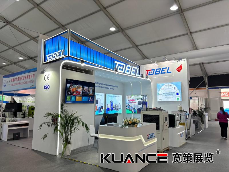 1732600556134418.jpg 微信圖片_20241126085311.jpg