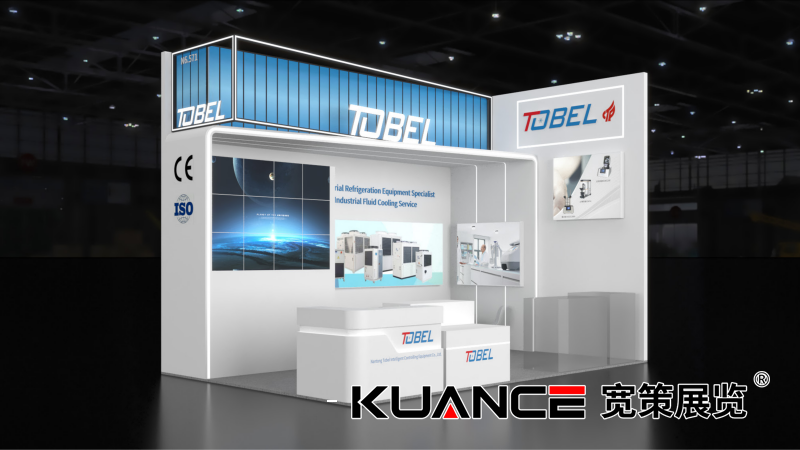 1732600579316283.png 拓博0820最終效果圖_01.png