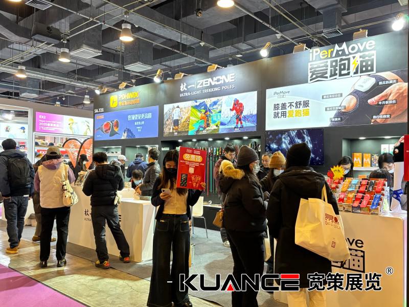 1736733932171868.jpg 微信圖片_20250110100012.jpg