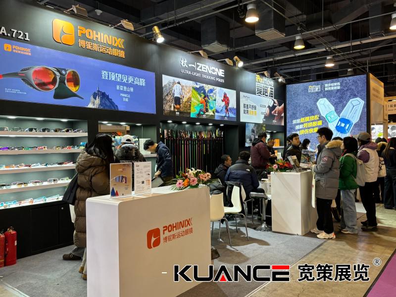 1736733932421281.jpg 微信圖片_20250110100009.jpg