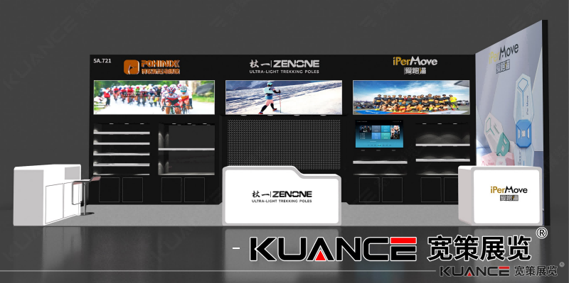 1736734212113625.png 杖一效果圖11.29_01(1).png