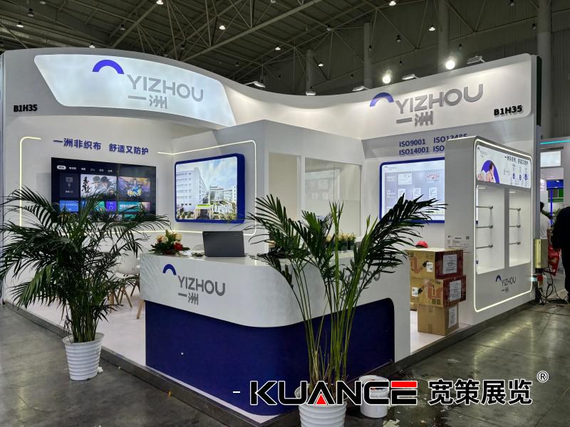 1744850739266797.jpg 微信圖片_20250415153308.jpg