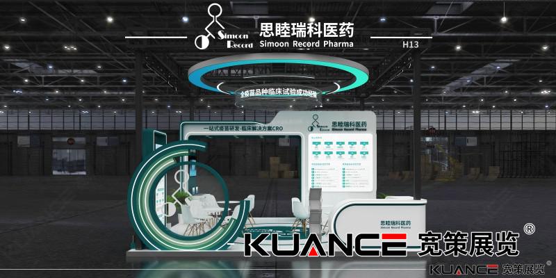 1745375979124194.jpg 03(1).jpg