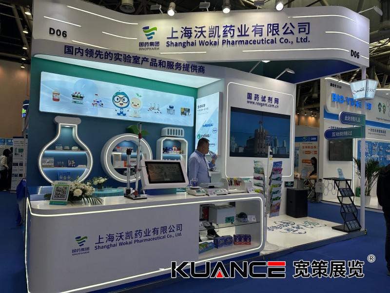 1745376095559327.jpg 微信圖片_20250423083419.jpg