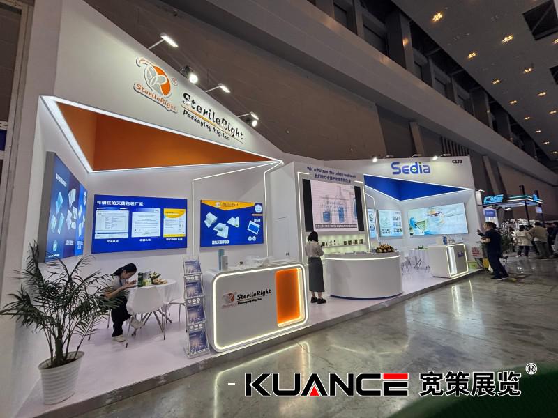 1745395445517672.jpg 賽迪雅 (2).jpg