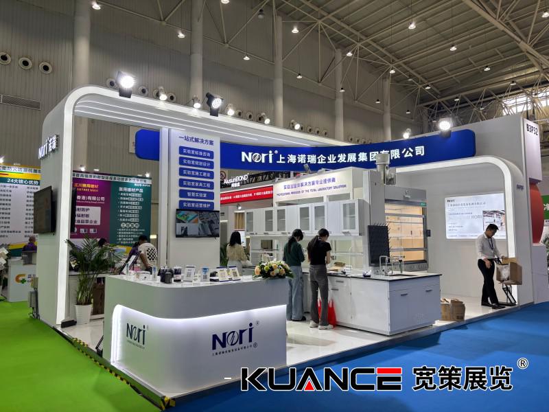 1748222710139319.jpg 微信圖片_20250526084929.jpg