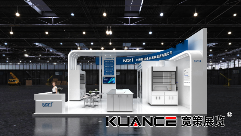 1748222721962448.png 諾瑞-武漢醫(yī)院建設(shè)大會(huì)- 最終效果圖_01.png