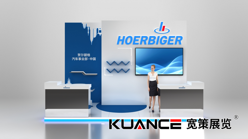 1749800727136733.png 賀爾碧格-南通TMC-寬策20250521_01.png