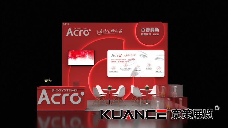 1750995767110940.jpg 效果圖.jpg