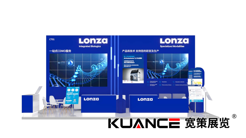 1750995778151385.png 龍沙最終效果圖_02.png