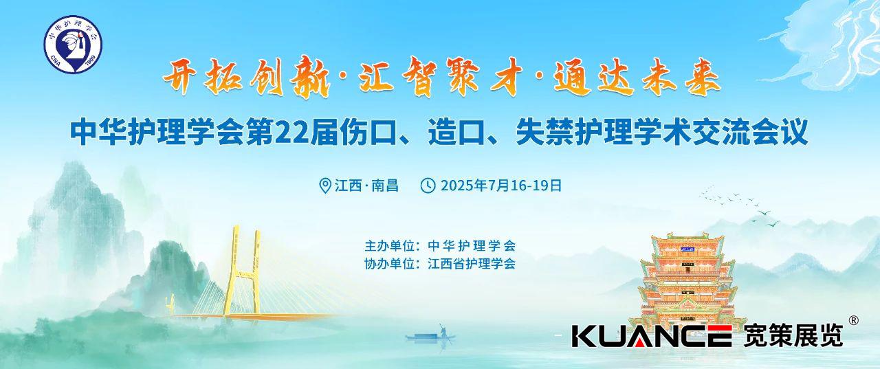 1752805983599217.jpg 微信圖片_2025-07-14_085521_675.jpg