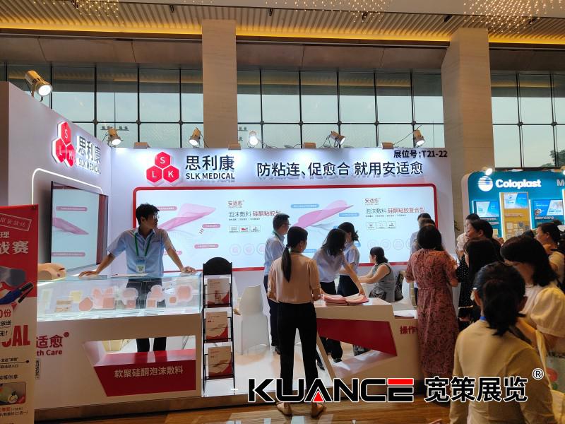 1752806017576625.jpg 微信圖片_20250717084859_367.jpg