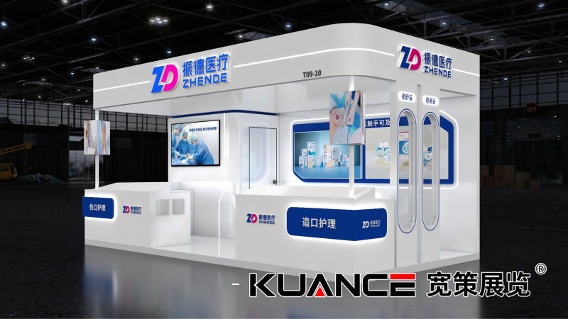 1752806123136991.png 振德-南京傷造口-寬策20250627(1)_03.png