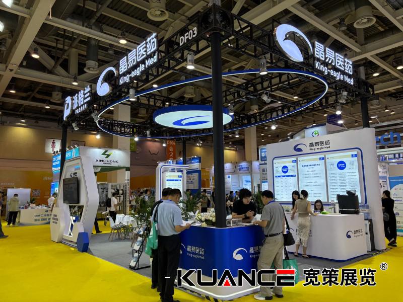 1754029506974325.jpg 微信圖片_20250801134931_390.jpg