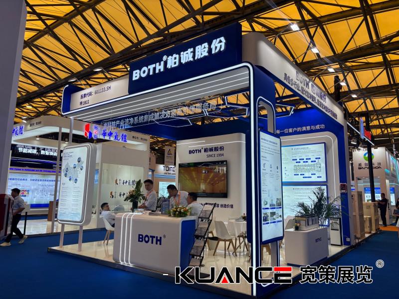 1755140717108095.jpg 微信圖片_20250807094716_437.jpg