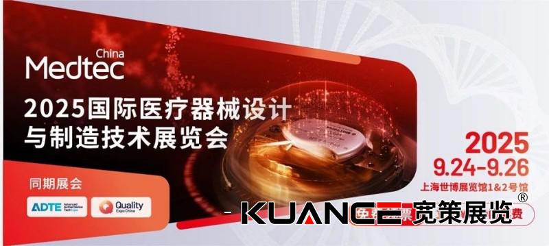 1759028071103396.jpg 微信圖片_2025-09-26_101951_407.jpg