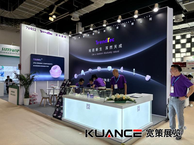 1759028193386210.jpg 微信圖片_20250924091046_283_92.jpg