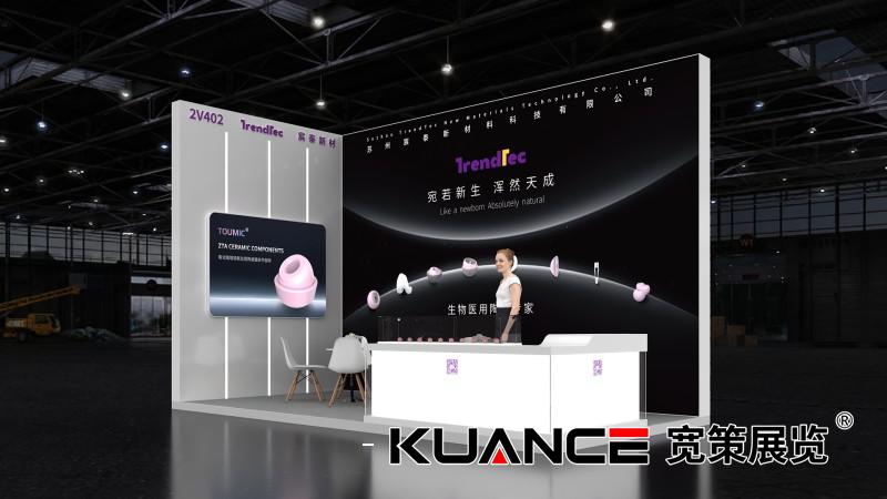 1759028207202249.jpg 微信圖片_20250926104547_19_208.jpg